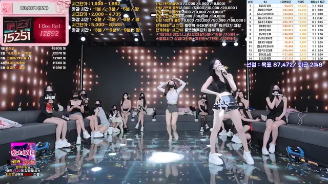 图片[12] - [Korean BJ] pandaclass 2025-09-20 - KBJFan