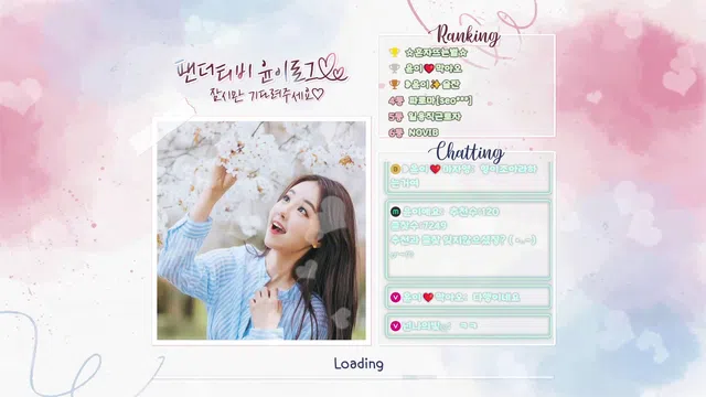 图片[7] - [Korean BJ] mini10062 2025-01-22 - KBJFan