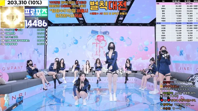 图片[18] - [Korean BJ] jinricp 2025-01-09 - KBJFan