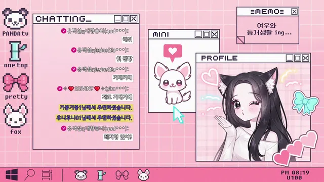 图片[14] - [Korean BJ] 362540 2025-09-17 - KBJFan