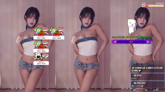 图片[5] - [Korean BJ] sol3712 2025-03-12