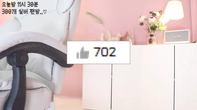 图片[7] - [Korean BJ] bongbong486 2024-04-02 - KBJFan