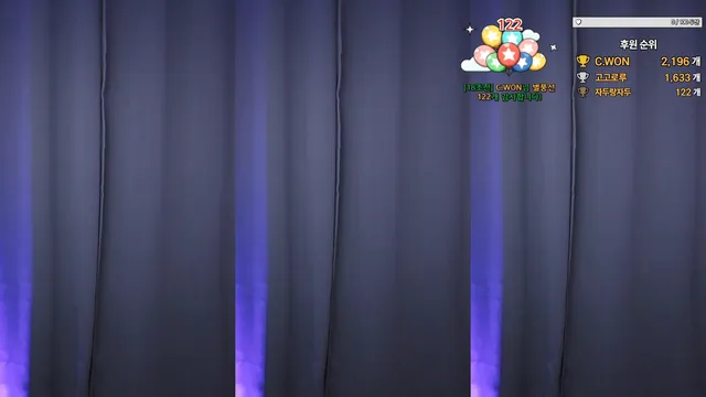 图片[4] - [Korean BJ] jjjjjeyy 2025-04-15