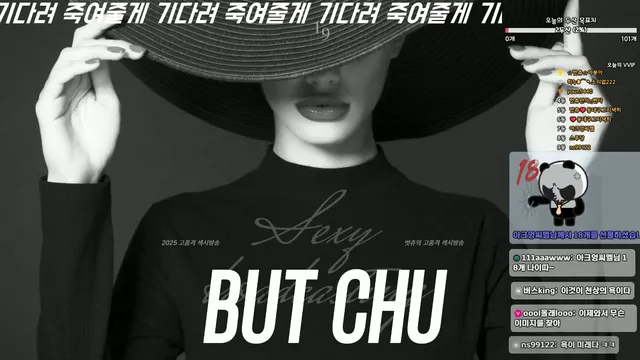 图片[2] - [Korean BJ] 000but 2025-04-03 - KBJFan