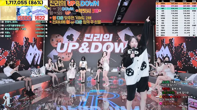 图片[65] - [Korean BJ] jinricp 2025-01-06 - KBJFan