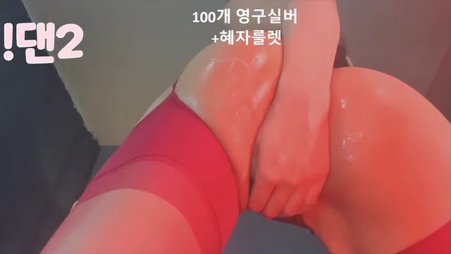 图片[2] - [Korean BJ] 100042 2025-06-13 - KBJFan