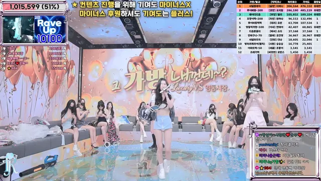 图片[27] - [Korean BJ] jinricp 2025-02-24 - KBJFan