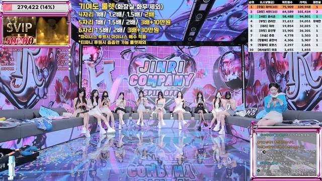 图片[21] - [Korean BJ] jinricp 2025-09-15 - KBJFan