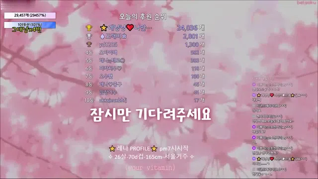 图片[14] - [Korean BJ] moem9e9 2023-04-03 - KBJFan