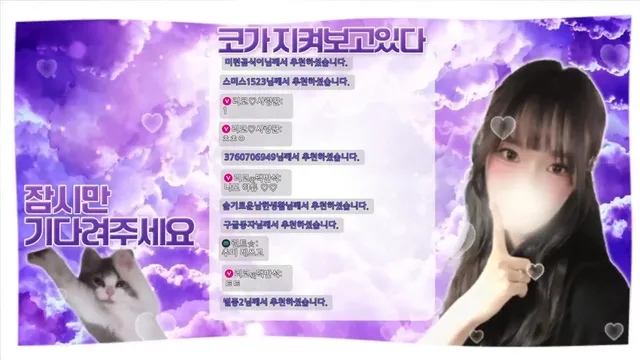 图片[2] - [Korean BJ] rico0210 2025-11-13 - KBJFan