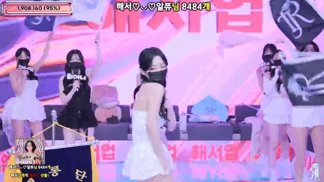 图片[50] - [Korean BJ] jinricp 2025-07-30 - KBJFan