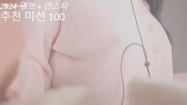 图片[6] - [Korean BJ] raindropx 2025-08-14 - KBJFan