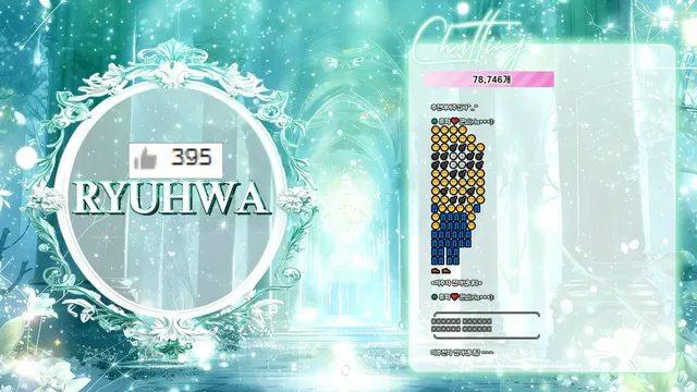 图片[4] - [Korean BJ] chuing77 2026-01-23 - KBJFan