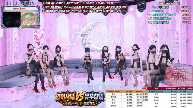 图片[14] - [Korean BJ] mscrew33 2026-06-03 - KBJFan