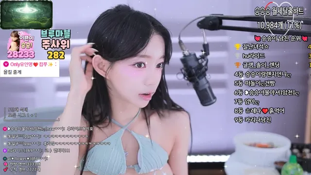 图片[2] - [Korean BJ] gkfnsus5573 2025-05-07 - KBJFan