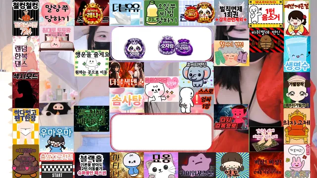 图片[3] - [Korean BJ] jinricrew1 2026-02-18 - KBJFan