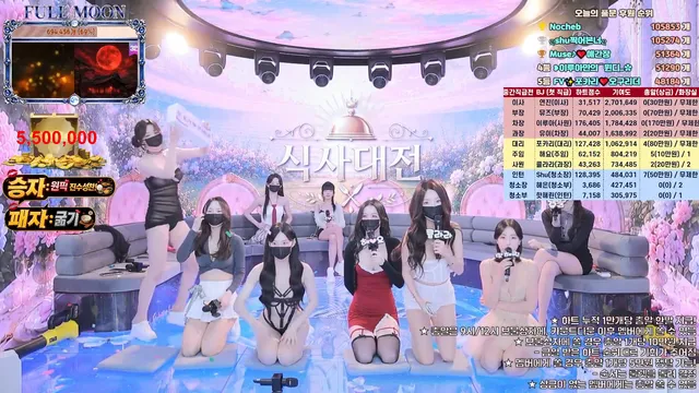 图片[34] - [Korean BJ] mscrew33 2026-06-05 - KBJFan