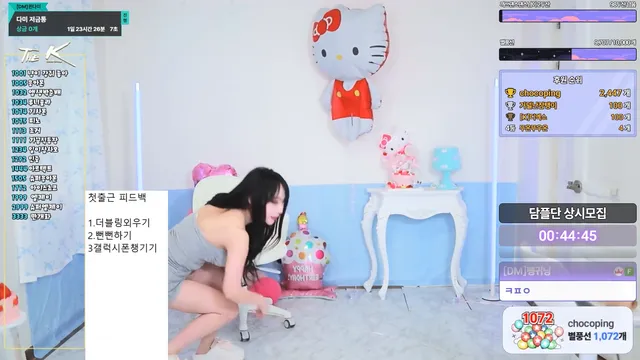图片[4] - [Korean BJ] damikim 2025-03-26
