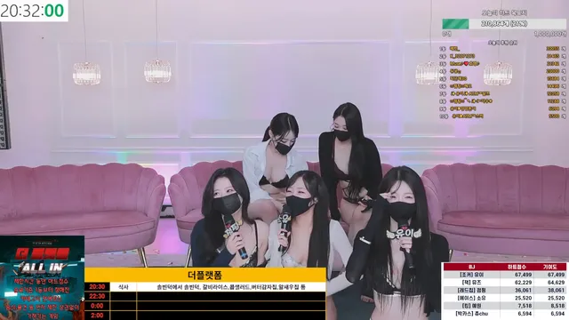 图片[18] - [Korean BJ] mscrew33 2025-07-01 - KBJFan