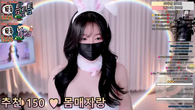 图片[1] - [Korean BJ] 4ocari 2025-12-25 - KBJFan