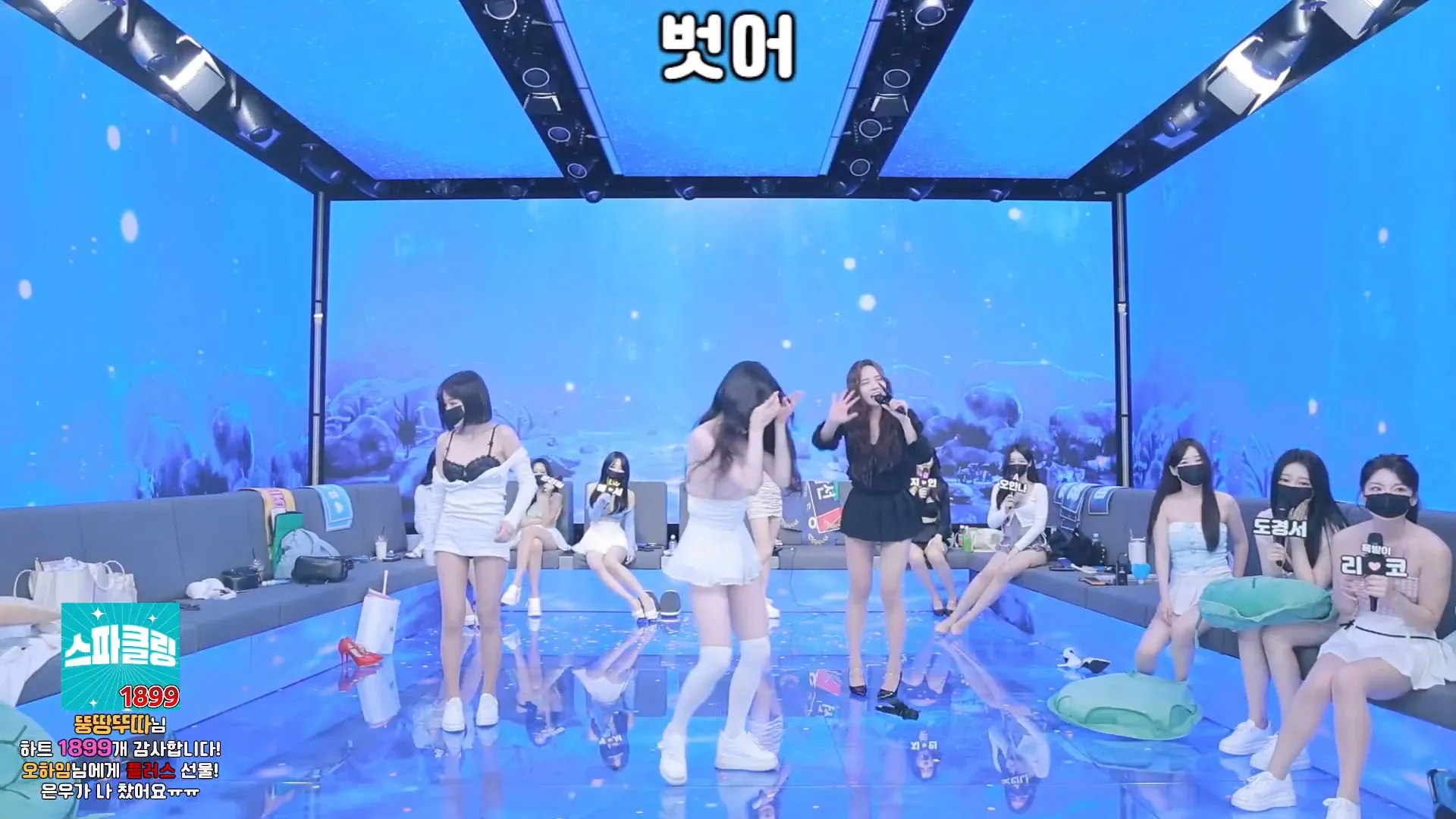 图片[16] - [Korean BJ] pandaclass 2024-10-12 - KBJFan