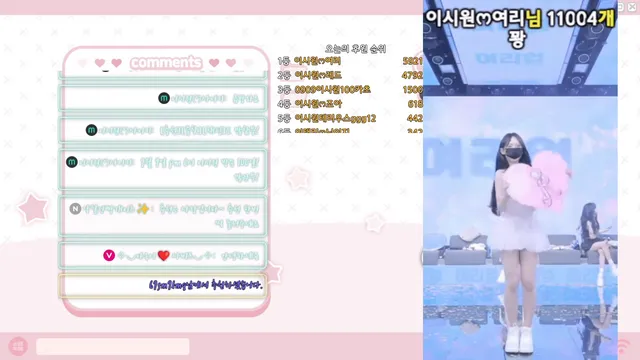 图片[6] - [Korean BJ] kyh0301052 2025-09-04 - KBJFan