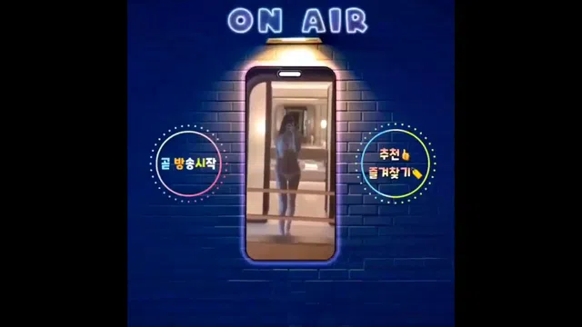 图片[7] - [Korean BJ] giyoming 2023-08-24 - KBJFan