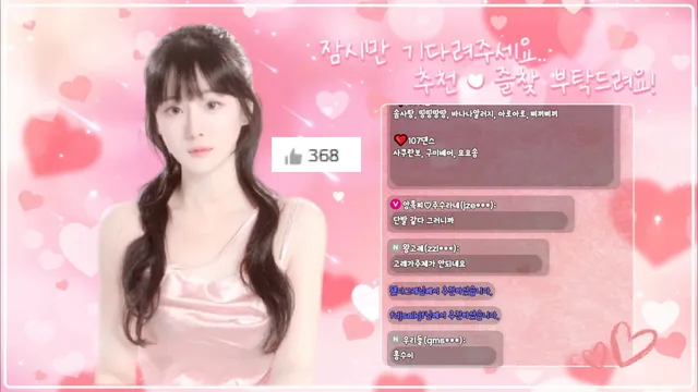 图片[3] - [Korean BJ] angzzi 2025-03-21 - KBJFan