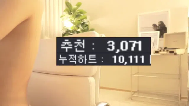 图片[7] - [Korean BJ] imissy0u 2023-09-17 - KBJFan