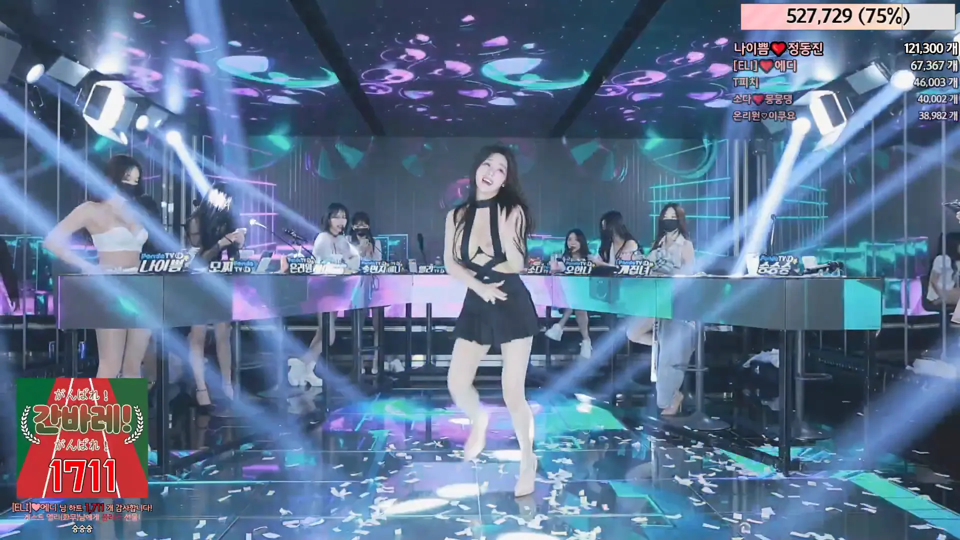 图片[27] - [Korean BJ] jinricp 2024-06-12 - KBJFan