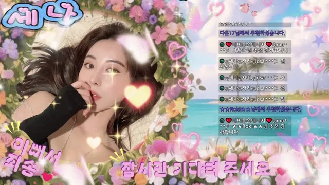 图片[7] - [Korean BJ] poqwe981 2025-07-24 - KBJFan