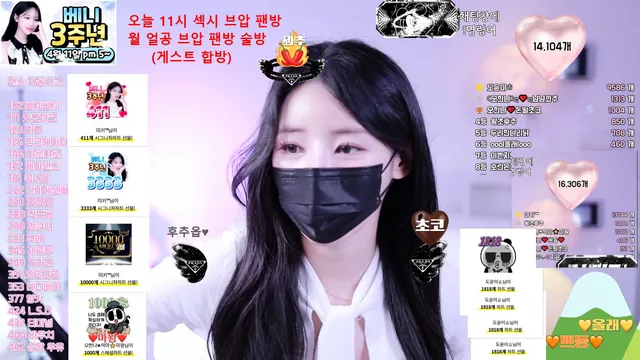 图片[4] - [Korean BJ] ohhanna 2025-04-05 - KBJFan