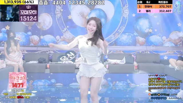 图片[44] - [Korean BJ] jinricp 2025-01-14 - KBJFan