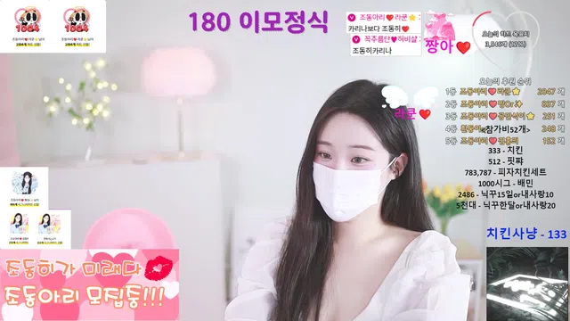 图片[7] - [Korean BJ] jodong2 2025-03-01 - KBJFan