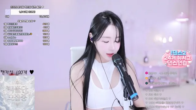 图片[6] - [Korean BJ] angel0104 2026-05-18 - KBJFan