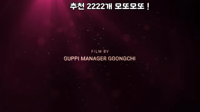 图片[6] - [Korean BJ] happybbi12 2025-04-28 - KBJFan