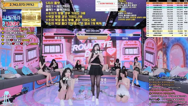 图片[75] - [Korean BJ] jinricp 2026-01-19 - KBJFan