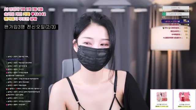 图片[3] - [Korean BJ] slime97 2025-02-18 - KBJFan