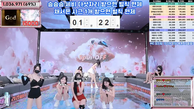 图片[68] - [Korean BJ] jinricp 2025-04-11 - KBJFan