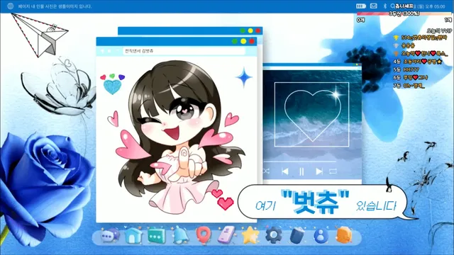 图片[2] - [Korean BJ] 000but 2025-05-01 - KBJFan