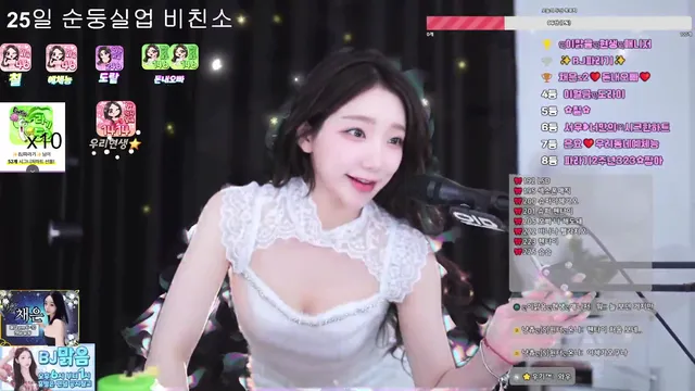 图片[5] - [Korean BJ] ooeeejj0201 2025-02-24 - KBJFan