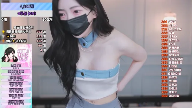 图片[5] - [Korean BJ] anystar00 2025-06-27 - KBJFan