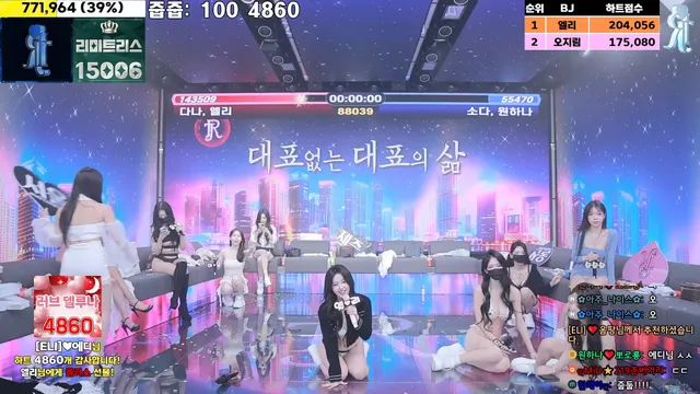 图片[26] - [Korean BJ] jinricp 2025-01-14 - KBJFan