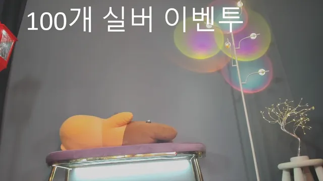 图片[2] - [Korean BJ] 100042 2025-04-18 - KBJFan