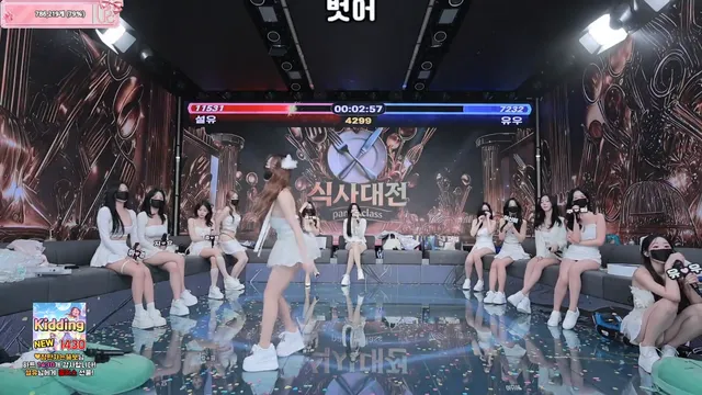 图片[41] - [Korean BJ] pandaclass 2025-11-18 - KBJFan