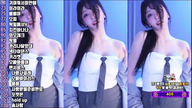 图片[3] - [Korean BJ] kkok7816 2025-08-12 - KBJFan