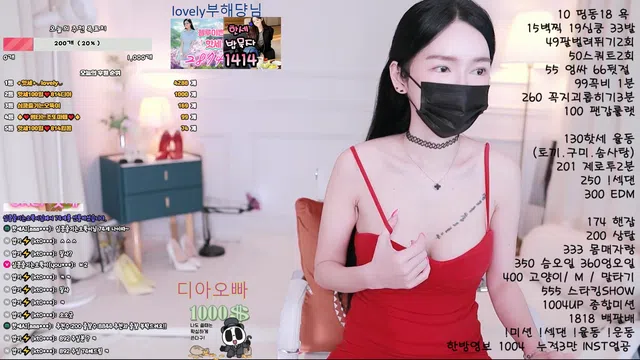 图片[7] - [Korean BJ] hotse777 2024-07-10 - KBJFan