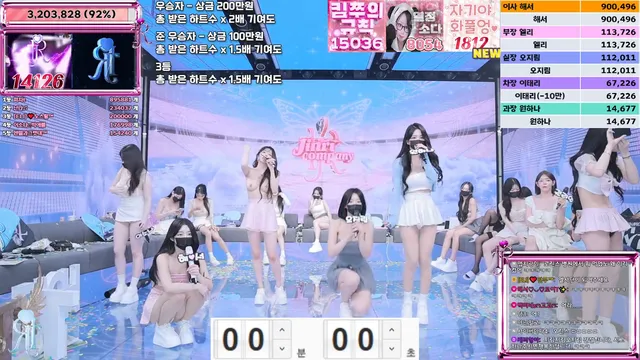 图片[89] - [Korean BJ] jinricp 2025-07-14 - KBJFan