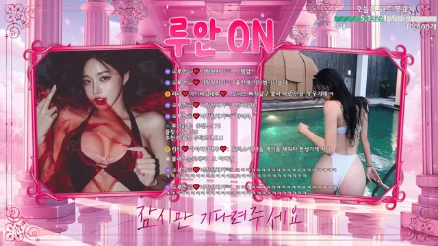 图片[4] - [Korean BJ] louis99ahn 2025-06-10 - KBJFan