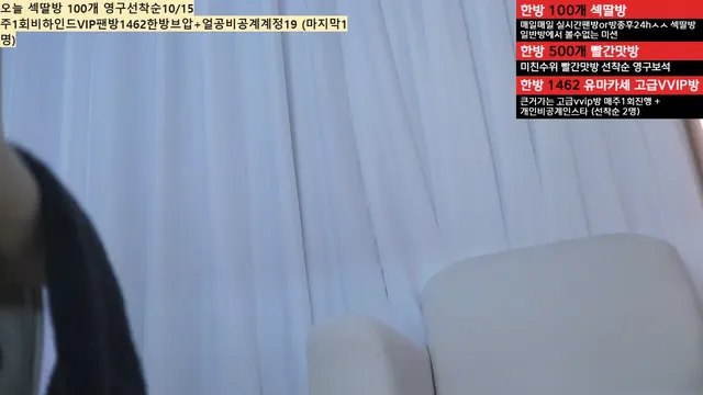 图片[9] - [Korean BJ] y0ur1n12486 2025-02-01 - KBJFan